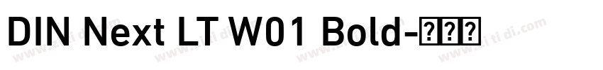 DIN Next LT W01 Bold字体转换